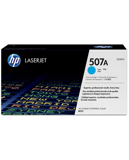 778581 HP CE401A Toner HP 507 CE401A 6K bl&#229; Pro 500 | MFP M570dn